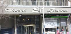 El Greco Hotel 2617889907