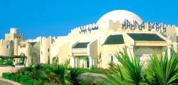 Mahdia Beach & Aquapark 11344787093