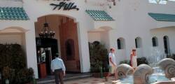 Falcon Hills Hotel 2474726599