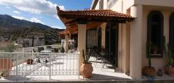 Aquarius Exclusive Hotel 11812582455