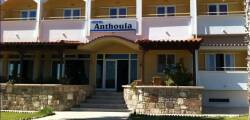 Anthoula Hotel 2069978350