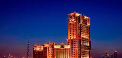 Marriott Hotel Al Jaddaf, Dubai 7644739479