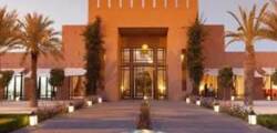 Aqua Mirage Club Marrakech 2225055742