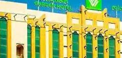 Wyndham Garden Dammam