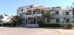 Meliton Hotel 12006563757