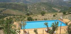 Tenuta Luogo Marchese 9990909330