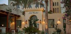 Ali Pasha Hotel 2474435614