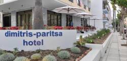 Dimitris Paritsa 11430089984