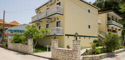 Kitro Parga 11216030860