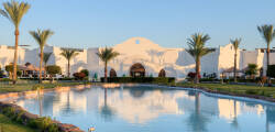 Hilton Marsa Alam Nubian Resort 3960951544