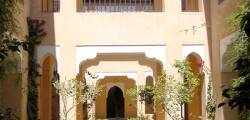 Marrakech Ryads Parc & Spa 12584852685