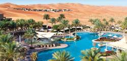 Qasr Al Sarab By Anantara 9416717468