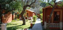 Soller Garden 11872904397