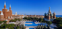 Kremlin Palace 9418224276