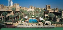 Hotel Jumeirah Dar Al Masyaf 9531768022